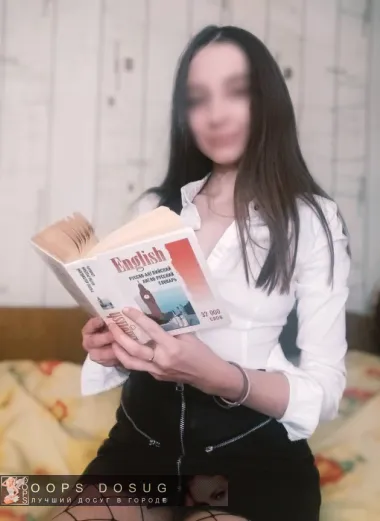 проститутка проститутка Злата индивидуалка